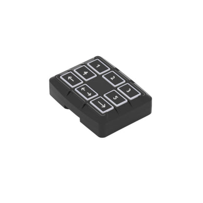 UBL Mini Controller